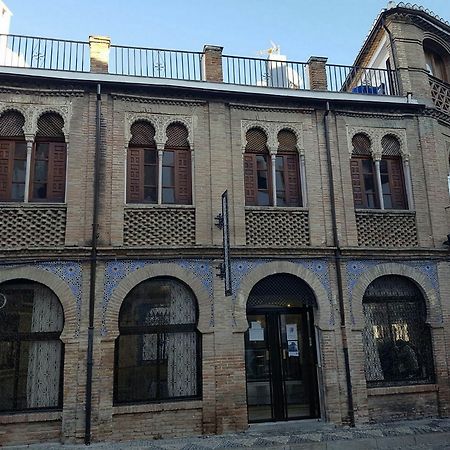 Apartamentos Puerta Nueva Granada Luaran gambar